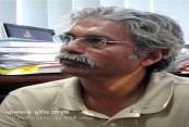 আমাদেরজাগরণ